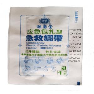 China Self Adhesive Gauze Bandage 15cmx2.5cm First Aid Bandage supplier