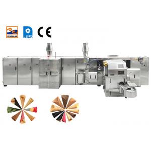 China Automatic Ice Cream Cone Production Line Rolled Sugar Cone Machine supplier