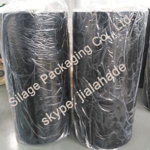 China Factory Supply Directly! Excellent adhesive film, Water Proof  Film,silage wrap film, Blowing Mould,Plastic Pack Film supplier