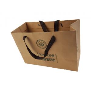 China Thick Brown Kraft Paper Material Custom Design Paper Bags OEM Logo Printing with Black Color Rope Handle wholesale