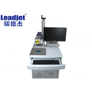China Laser Marking Machine / Fiber Laser Metal Code Marking Machine supplier