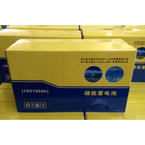 China Off Grid Power System Sealed Lead Acid Batteries120ah Battery 33 Kg supplier