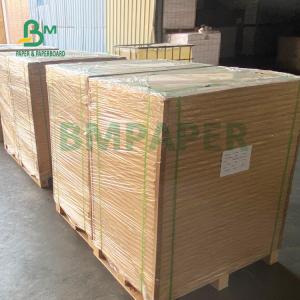 China Food Grade FBB Paper Board 235gsm 270gsm For Medicine Boxes 70 X 100cm supplier