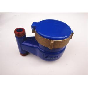 China High Precision Vertical Water Meter Smart for Industrial / Irrigation LXSL-20E wholesale
