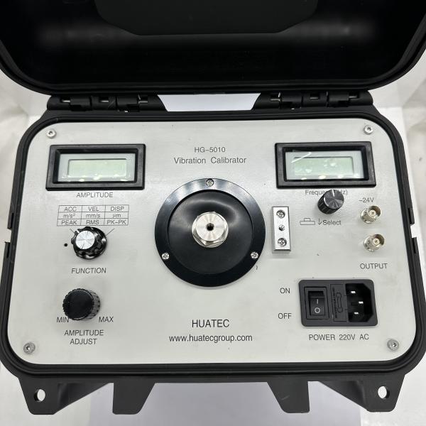 Digital Vibration Calibrator Vibration Analyzer Vibration Tester Fixed Frequency