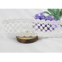 China Vintage Delicate Crochet Floral Lace Trim 100 % Cotton For Bridal Veil / Baby's Shirt on sale