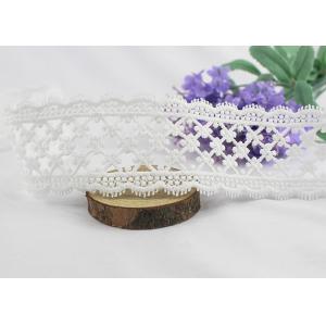 China Vintage Delicate Crochet Floral Lace Trim 100 % Cotton For Bridal Veil / Baby's Shirt supplier