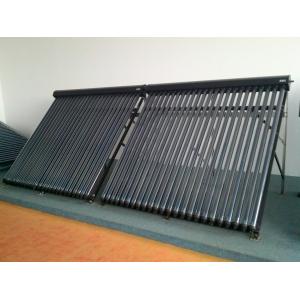 China Heat Pipe Solar Collector, Sunrain Type Solar Water Heater, with CE/  Solar Keymark c supplier