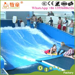 China Water park rides surfing double flow rider for water amusement park supplier
