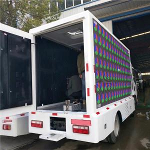 China Waterproof LED Advertising Digital Display Board 768X768mm P6 Outdoor LED Screen supplier
