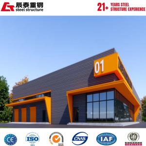 China Modular Construction Convenient On-Site Assembly Steel Structure Workshop And Office Integrated wholesale