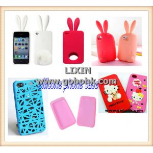 China Silicone phone case making machine perfectly for new business start ex-factory price supplier