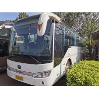 China 60 Seats 2016 Year Used Coach Bus Used Yutong ZK6115 Bus Cheap Price Cummins Engine LHD on sale