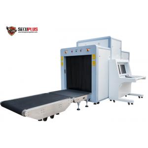 Logistics Airport Baggage X Ray Machines SPX100100 160KV Luggage X-ray Scanner