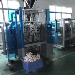 China Coffee Powder Sachet Packing Machine supplier