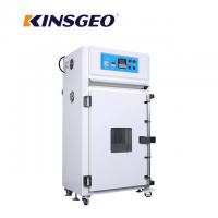 China 80L,150L,225L,Industrial Hot Air Dry Oven/Forced Air Circulation Drying Oven/Heat Air Cycling Dry oven on sale