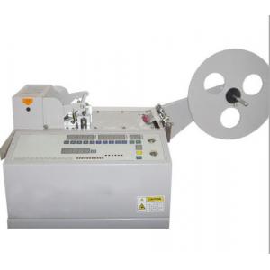 China Manufacturer direct sales electrial shoes webbing cutting machine(cold cutter) LM-650 supplier