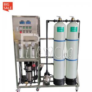 China 500LPH Pure Drinking Mineral Water Treatment RO Water Purifier Machine supplier