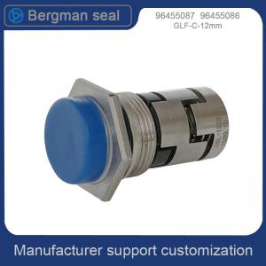 China 16mm 22mm MVL Wilo Pump Mechanical Seal Kit GLF DSL Vertical Multistage supplier