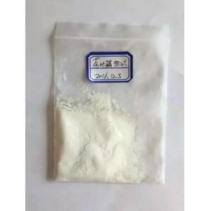 100% organic Lotus Leaf Extract   98%  Nuciferine powder