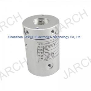 China Four Passage Pneumatic Rotary Union supplier