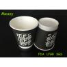 8 Oz White And Black double wall paper cup for Hot Drink , Non deforming