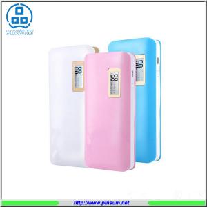 China High capacity 20000mah power bank for mobile phone supplier