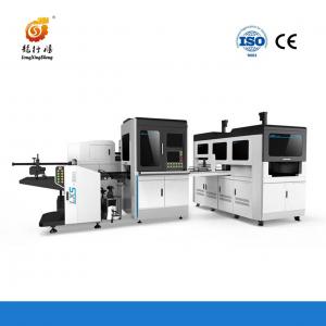 China Rigid Box Packaging Machine Gift Box, Kraft Cover Top Bottom Rigid Box & Luxury Making machine supplier