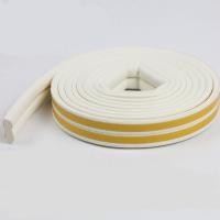 China D Shaped Epdm Foam Self Adhesive Rubber Weather Stripping Anti Mosquito on sale