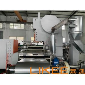 China 380V 50Hz 3Phase 13Ton Aluminium Foil Cup Making Machine Food Grade Package Container supplier