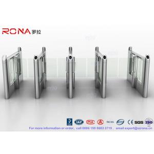 China Stylish Optical Speed Gate Turnstile Bi - Directional Pedestrian Queuing Systems Entry Barriers supplier