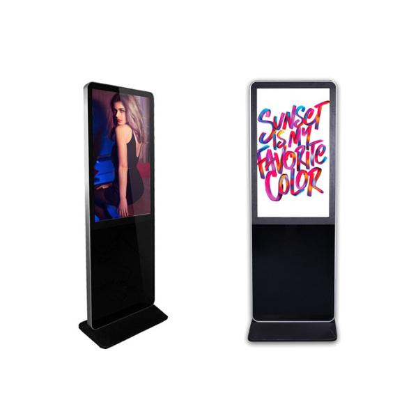 Standing Digital Signage LCD Monitor Android Media Player Indoor Advertising Machine