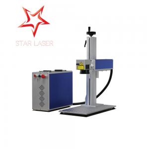 China Optical Fiber Laser Marking Machine Higher Photoelectric For Gold Ring supplier