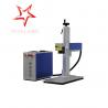 Computerized Industrial Laser Marking Machine Higher Photoelectric Laser