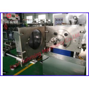 China Cereal Bar Making Machine Round Shaped , Baby Food Cereal Processing Equipment supplier