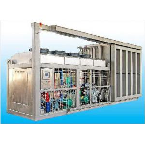 China Lettuce Vacuum Cooling Machine For Agricultural Product Deep Processing supplier