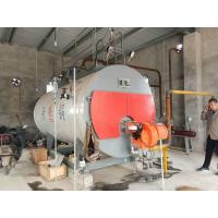 China 3 t/h natural gas steam boilers 3tph diesel oil boiler price 3ton fired industrial boiler on sale