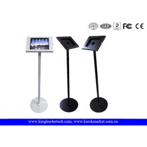 China Full Metal Steel Ipad Stand Kiosk , Security Floor Standing Kiosk Enclosure supplier