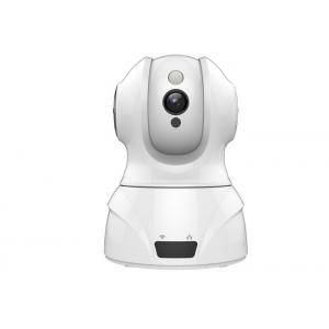 China Home WiFi Wireless Video Baby Monitor Pan / Tilt / Zoom Remote Live Video Streaming supplier