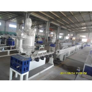 Fully Automatic Plastic Extrusion Line PVC Pipe Making Machine With Siemens Motor