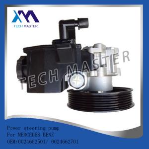 China Hydraulic Power Steering Pump For Mercedes-Benx w202 w210 0024662501 supplier