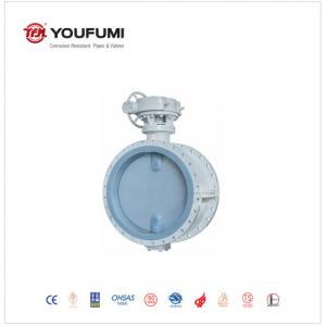 China RF Electric Actuated Butterfly Valve supplier