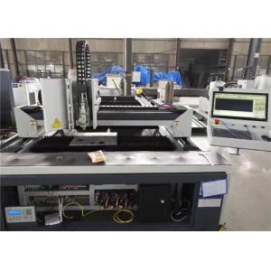 High Cutting Precision Fiber Laser Cutting Machine Imported Light Lasers