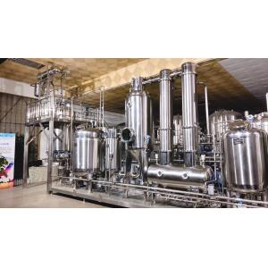 Stainless Steel Vacuum Chinese Herbal Extraction And Concentration Tank Unit