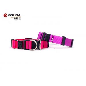 Personalized Dog Collar Double D Ring Quick Release Buckle Nylon Collars for Dogs