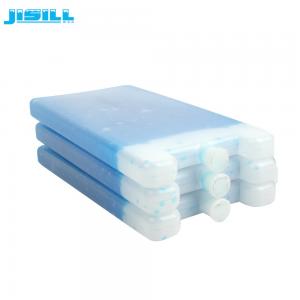 China 750ml Cool Reusable Blue Geleutectic Freezer Plates For Food Cold And Fresh supplier