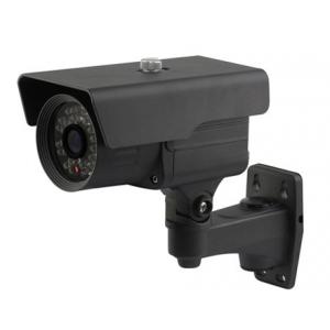 HD AHD CCTV Camera Outdoor Waterproof Varifocal lens 1080P 2.0MP Bullet Camera