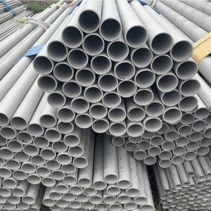 ISO Stainless Steel Seamless Pipe 200mm Schedule 20 Stainless Steel Pipe