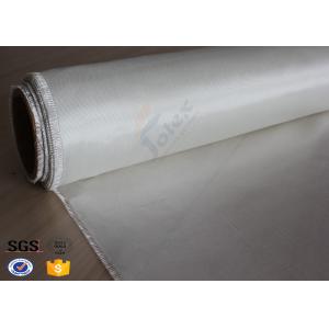 China Corrosion Resistance Fibre Glass Fabric High Intensity Fiberglass Boat Cloth supplier