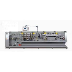 China Máquina de embalagem automática do malote do alimento supplier